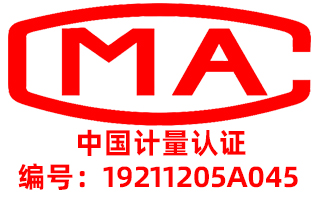 檢測(cè)報(bào)告這樣審，90%的問題都能避免！