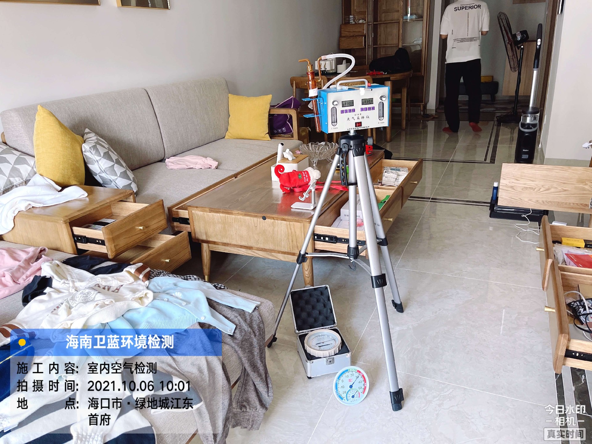 海南CMA甲醛檢測-?？诮瓥|首府甲醛檢測