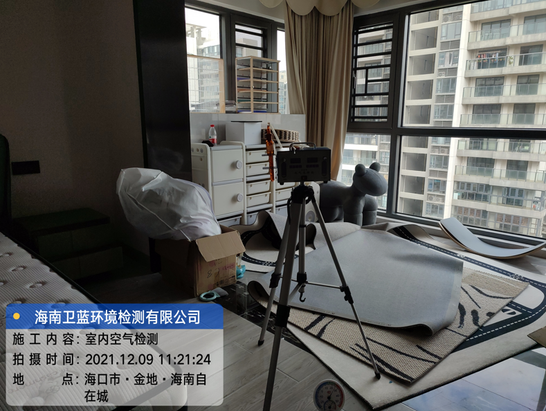海南CMA甲醛檢測-?？诮鸬亍ずＤ献栽诔羌兹z測
