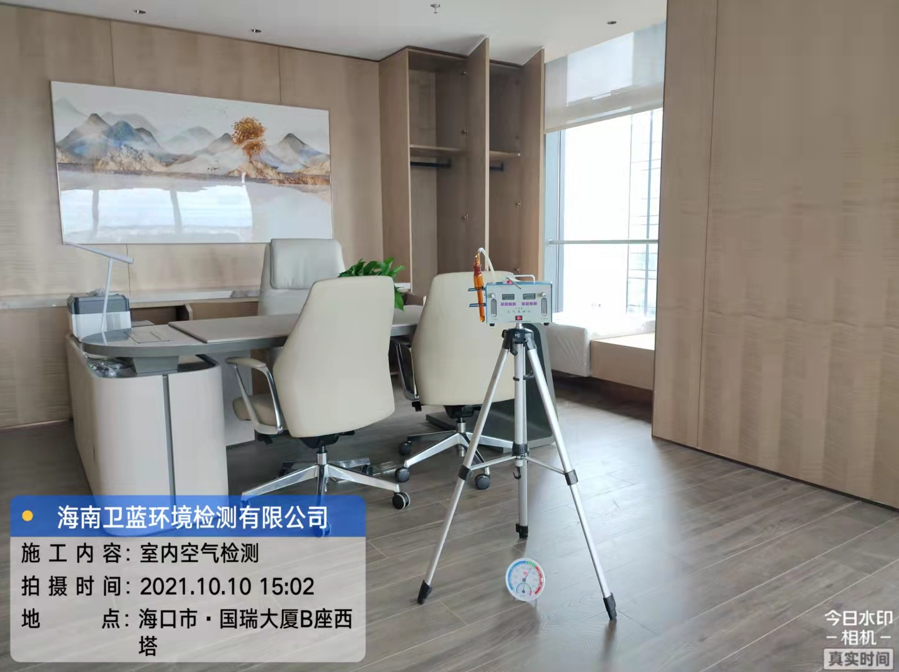 海南CMA甲醛檢測(cè)-?？谑兄刑煸评伤侥蓟鸺兹z測(cè)