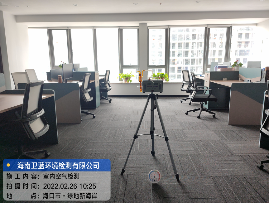海南CMA甲醛檢測-?？谳喍蛇\輸公司甲醛檢測