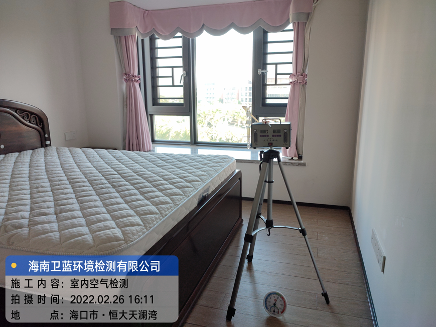 海南CMA檢測(cè)-?？谑泻愦筇鞛憺臣兹z測(cè)