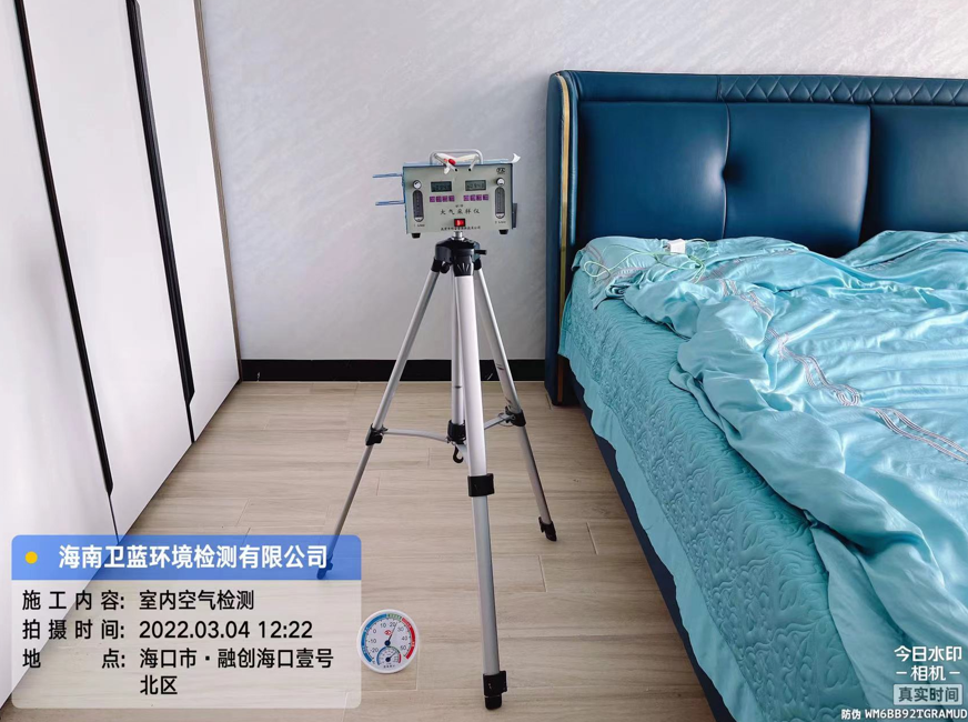 海南CMA甲醛檢測-?？谑腥趧?chuàng)?？谝继柤兹z測
