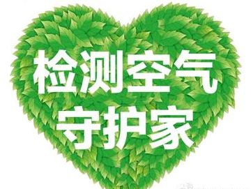 海南新房裝修，人造石材與天然石材的對(duì)比優(yōu)勢(shì)和缺點(diǎn)