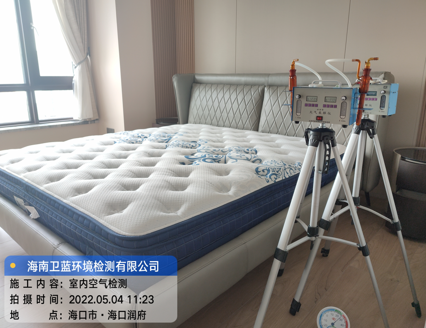 海南CMA甲醛檢測(cè)-?？跐?rùn)府甲醛檢測(cè)