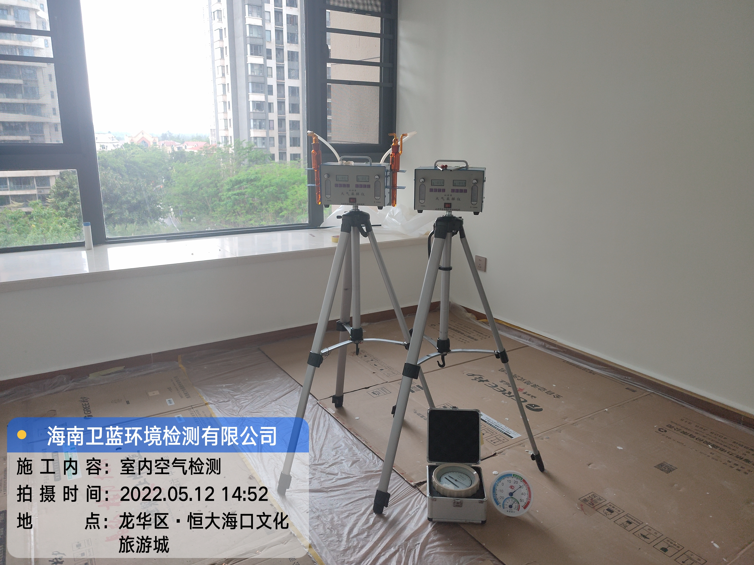 海南CMA甲醛檢測-?？谖幕糜纬羌兹z測
