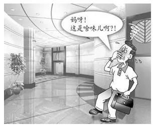 不良建筑裝修后造成的污染是什么，對呼吸系統又有什么危害呢？