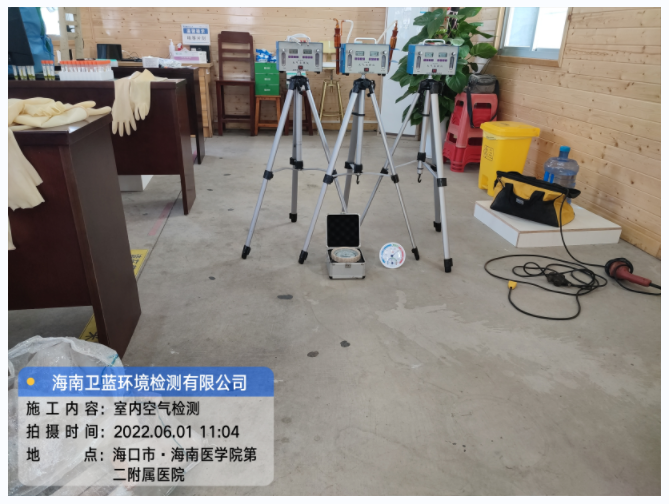 海南CMA甲醛檢測(cè)-?？诤Ｄ厢t(yī)學(xué)院甲醛檢測(cè)