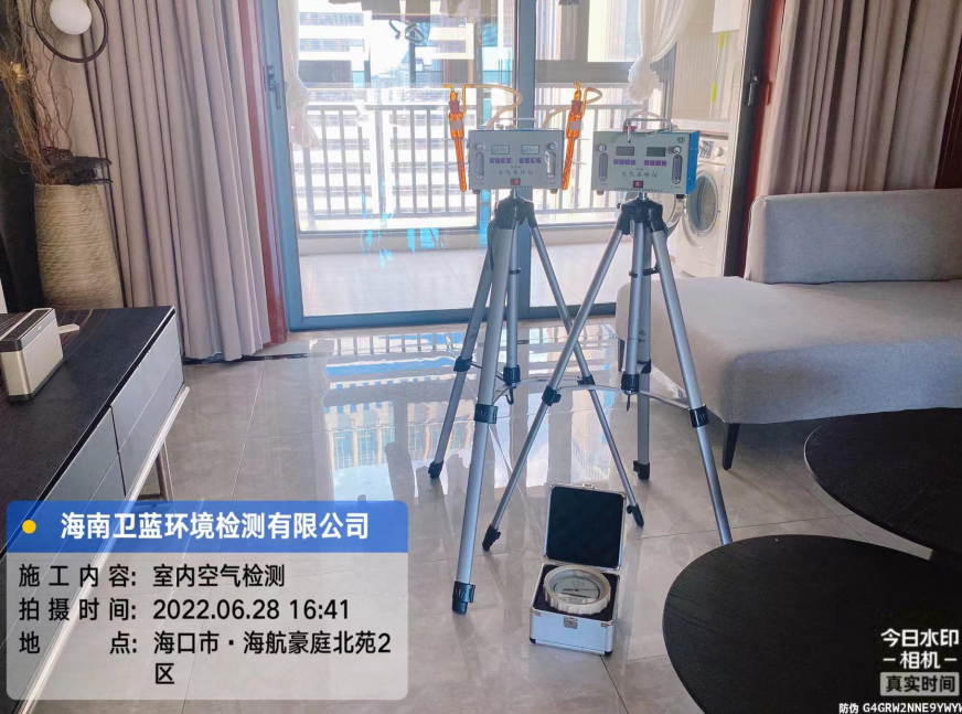 海南CMA甲醛檢測-?？谑泻：胶劳ケ痹芳兹z測