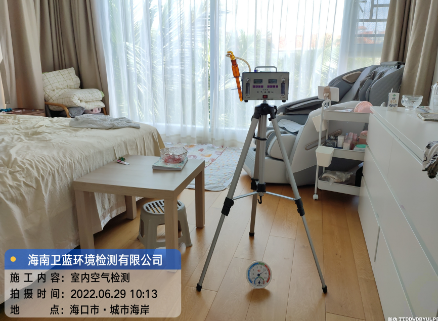 海南CMA甲醛檢測(cè)-?？谑谐鞘泻０都兹z測(cè)