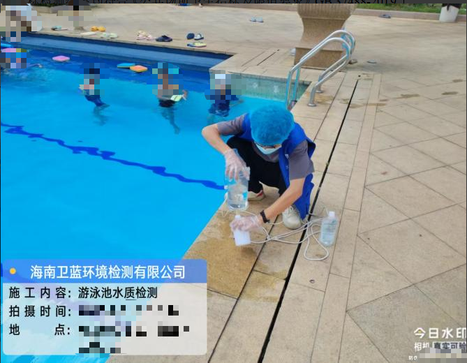 海南全省游泳池水質(zhì)檢測：守護健康游泳環(huán)境的關(guān)鍵步驟
