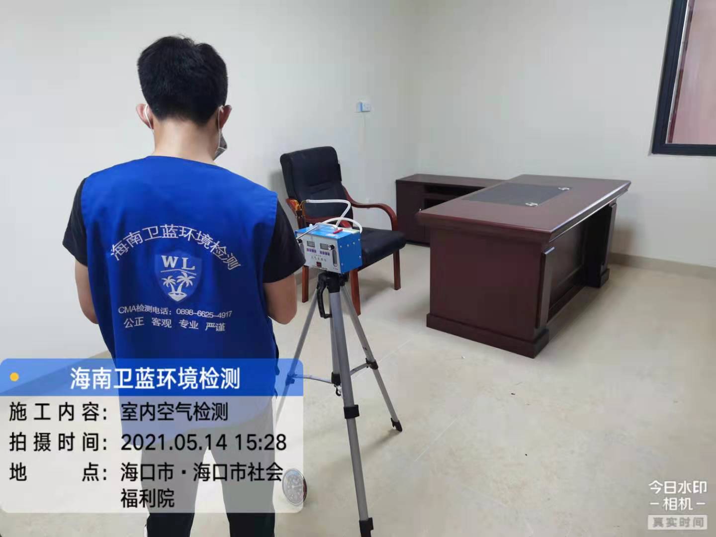 海南CMA甲醛檢測(cè)-?？诟＠芳兹z測(cè)