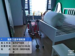 海南CMA甲醛檢測(cè)-?？谥醒牒０都兹z測(cè)